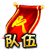 1540.png