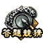 1550.png