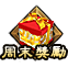 1547.png