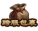 8_1[1].png