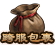 8_2[1].png