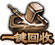 5_2[1].png