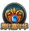 42[1].png