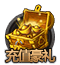 chongzhihaoli[1].png