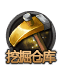 yuanchengwajue[1].png