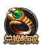 xiaofei[1].png