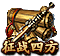 Image+27.png