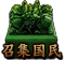 Image+36.png