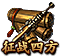 Image+25.png