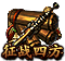 Image+29.png