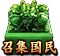 Image+34.png