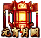Image+62.png