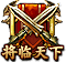 Image+55.png