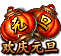 Image+67.png