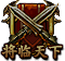 Image+57.png