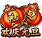 Image+69.png