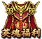 Image+83.png