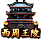Image+97.png