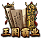 Image+130.png