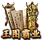 Image+132.png