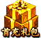Image+167.png
