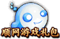 Image+160.png