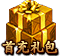 Image+165.png
