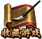 Image+179.png