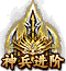 Image+202.png