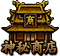 Image+197.png