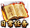 Image+209.png