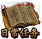 Image+211.png