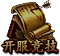 Image+232.png