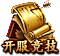 Image+230.png