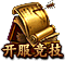 Image+228.png