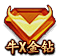 Image+237.png