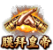 Image+251.png
