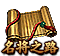 Image+263.png