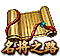 Image+265.png