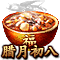 Image+284.png
