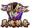 Image+279.png
