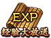 Image+300.png
