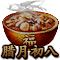 Image+288.png