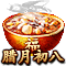 Image+286.png