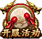 Image+293.png