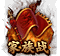 Image+312.png