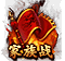 Image+314.png