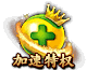 Image+321.png