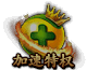 Image+323.png