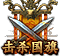 Image+333.png